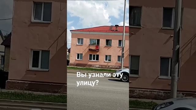 г Омск #city #street #house смотреть онлайн