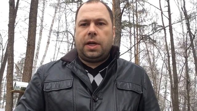 Бизнес через интернет. Токсичное окружение смотреть онлайн