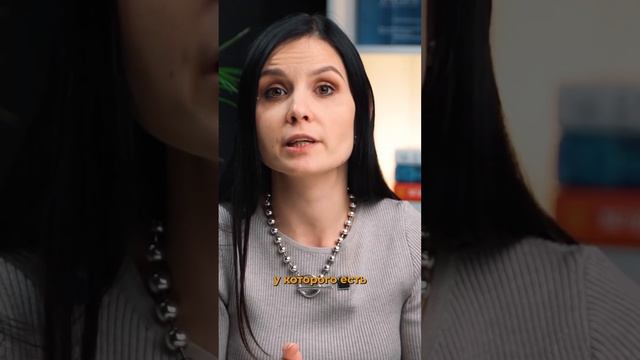 Что будет с семейной ипотекой? #недвижимость #ипотека #льготнаяипотека смотреть онлайн