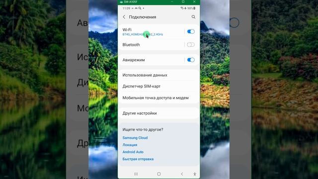 Апарт-Кружок