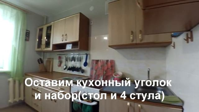 пионерская 6 однушка смотреть онлайн