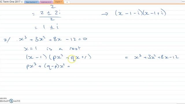 12 Maths C 1C Solving Equations in C part 1 смотреть онлайн