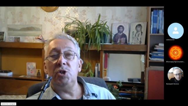 Жизнь формирует наши цели смотреть онлайн