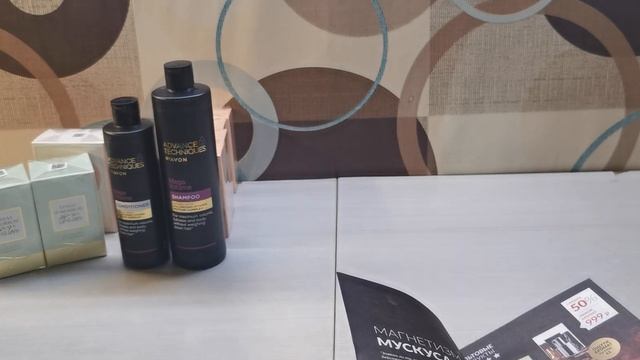 ЗАКАЗ AVON АВГУСТ 2024/ПОДАРКИ/Новинка