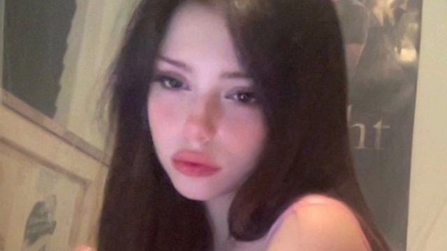 неземная красота | нория смотреть онлайн