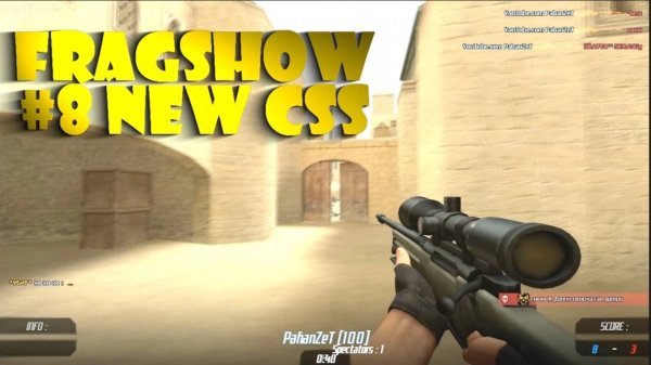 Fragshow #8 new css (Легенда CSPL)