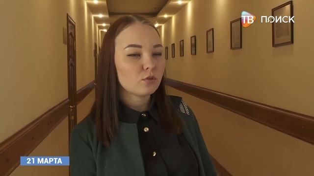 Сертификат на улучшение жилищных условий вручили семье Вершининых смотреть онлайн