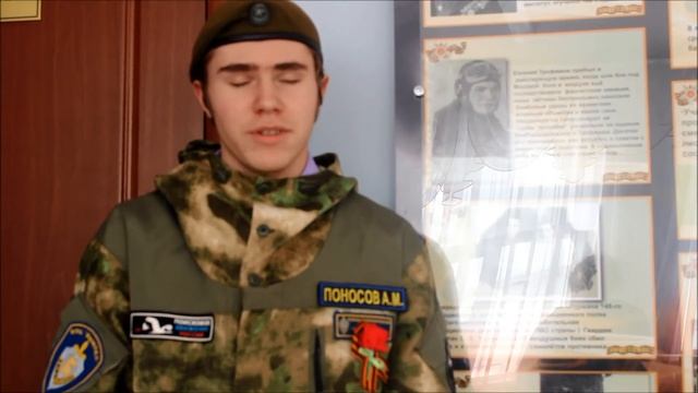Экскурсия по залу Боевой славы смотреть онлайн