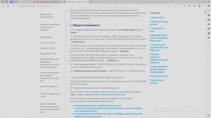 «Озон» снова обманывает клиентов: почему нельзя выиграть квартиру?