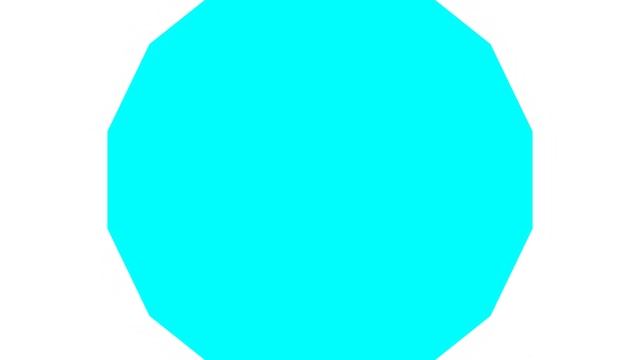 Cyan Tetradecagon White Background Scale Down смотреть онлайн