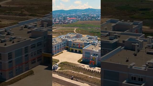 Новая школа в Анапе будет гимназией Эврика. смотреть онлайн