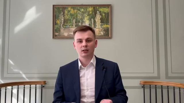 Межрегиональные сделки. Партнёрство. смотреть онлайн