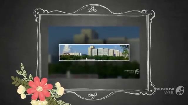 сделки с недвижимостью рк смотреть онлайн