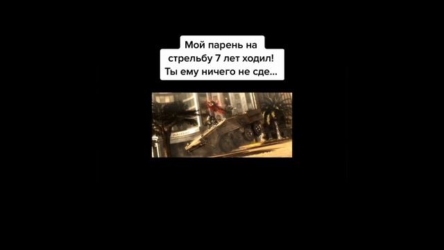 Подборка мгр мемов "7" смотреть онлайн