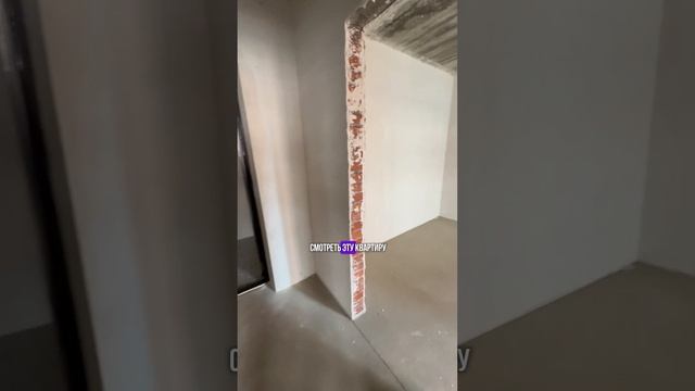 ‼️ПОДПИШИСЬ #краснодарскийкрай #квартира #недвижимость #краснодар #новостройки #квартиравкраснодаре смотреть онлайн