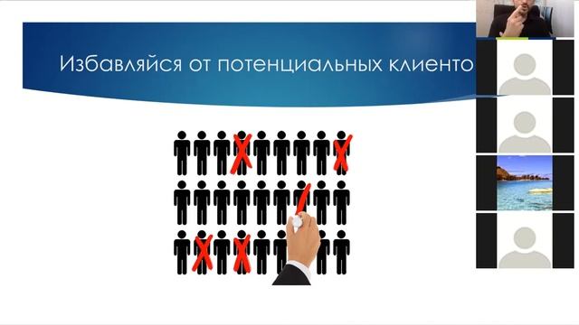 7 заповедей активных продаж 2.0. Алексей Осипенко смотреть онлайн