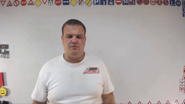 Прямая трансляция пользователя Forsage21 Avtoskola