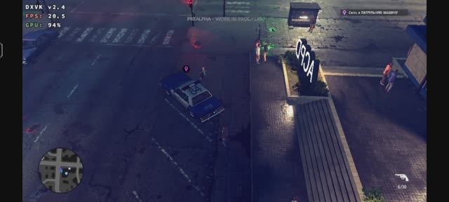 The Precinct (Demo) запуск на Android 8gen3 S Winlator