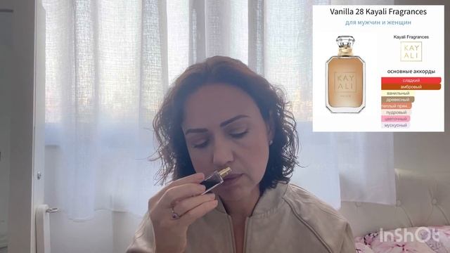 Он мужской | Он бюджетный | Он кофейный смотреть онлайн