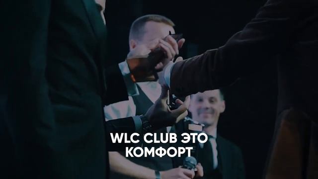 Триумф женского бизнеса – Women's Leadership Club смотреть онлайн