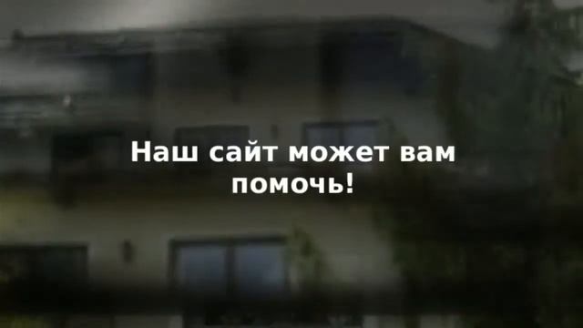 Коммерческая Недвижимость в Австрии смотреть онлайн
