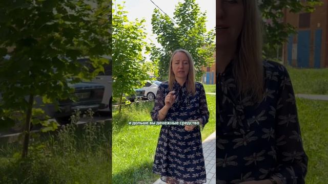 Не получилось договориться с супругом о разделе ипотечной квартиры смотреть онлайн