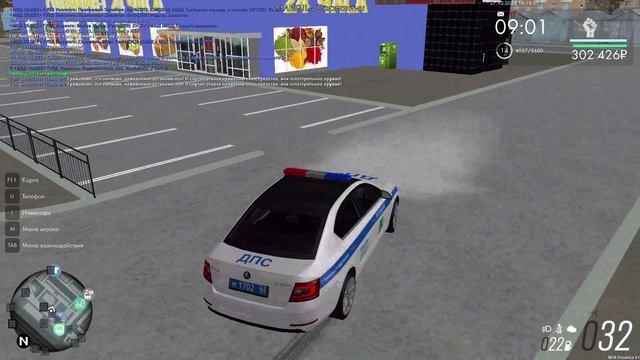 MTA_ San Andreas 2024-10-27 16-18-47 смотреть онлайн