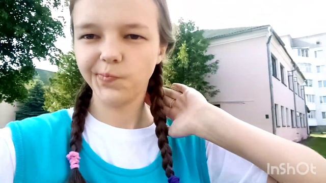 МОЁ УТРО! ☺️😚😊 смотреть онлайн