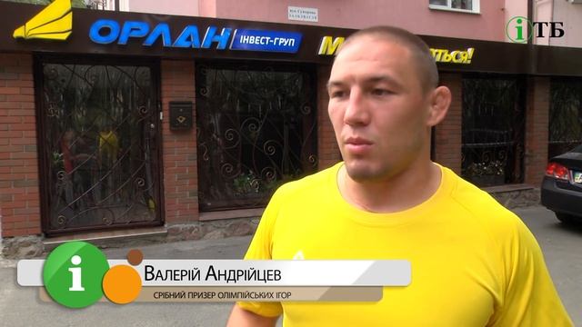 В Ірпені дали квартиру олімпійському призеру смотреть онлайн