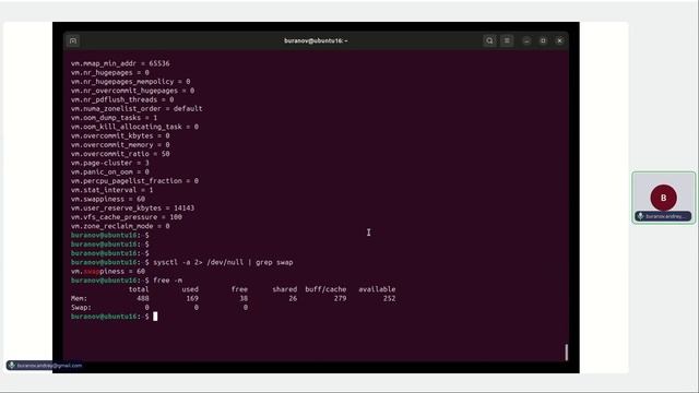 Нужен ли swap в Linux? // Демо-занятие курса «Administrator Linux. Professional» смотреть онлайн