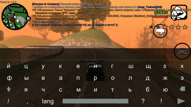 Арест просто так +НонРп тазер +нонРп /push смотреть онлайн