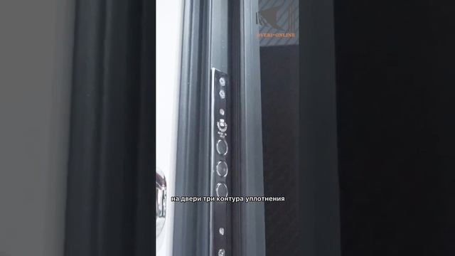 Входная дверь Металюкс М 749/44 смотреть онлайн