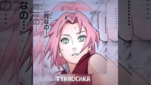 Инстасамка-Ariflame{speed up}