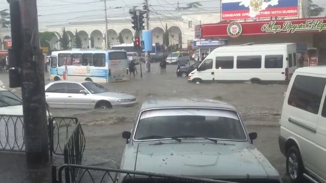 Симферополь ЖД смотреть онлайн