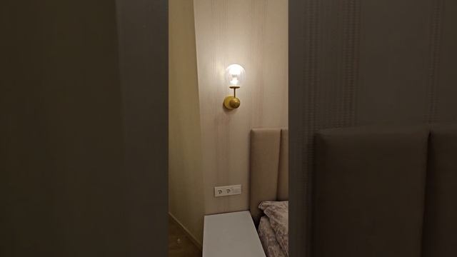 ЖК Авангард смотреть онлайн