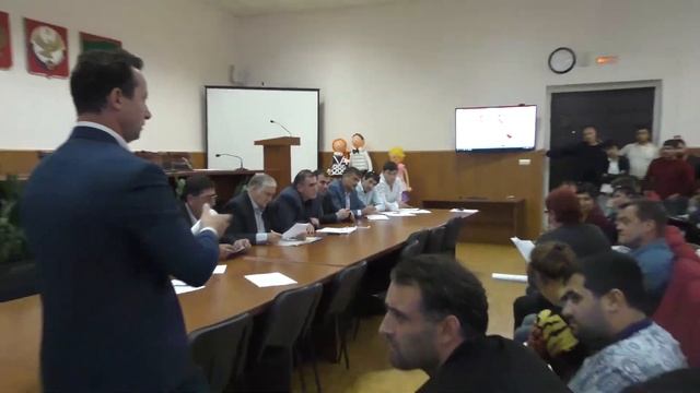 Члены организации