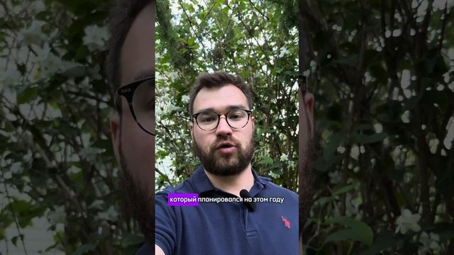 Ставки растут, и к этому надо быть готовым #недвижимость #инвестиции #ипотека #кредит #депозит смотреть онлайн