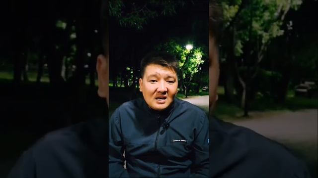 10.06.2024 Утиль первичка Темасы