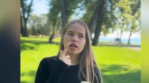 Смайл и Лорен - насколько хорошо знают друг-друга?