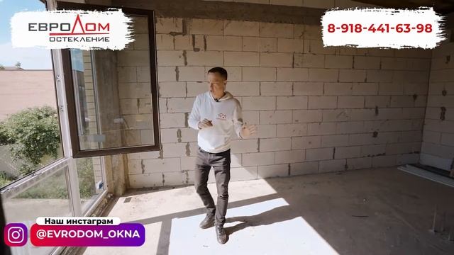 Остеклили банный комплекс и коттедж! Заказчика разочаровали 7 оконных компаний