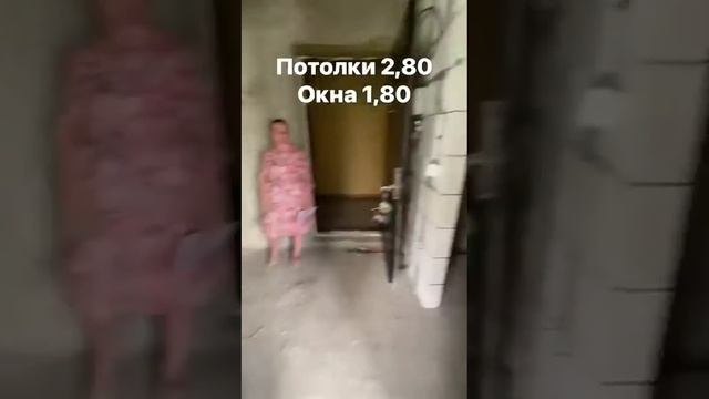 Сочи, ул. Гончарова 3/1 смотреть онлайн