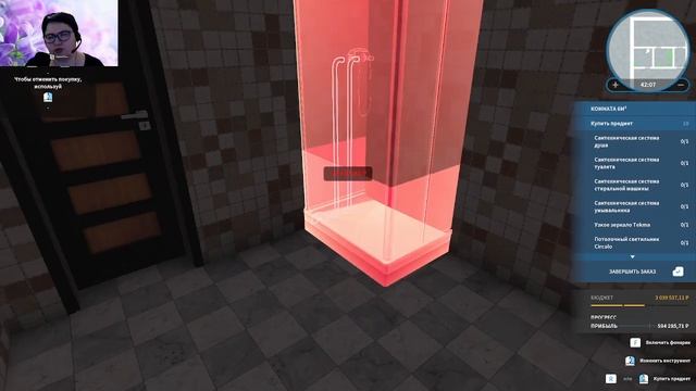 House Flipper Farm DLC ч4 - делаем заказ Смена парадигмы и дом для кулинарки Мэй смотреть онлайн