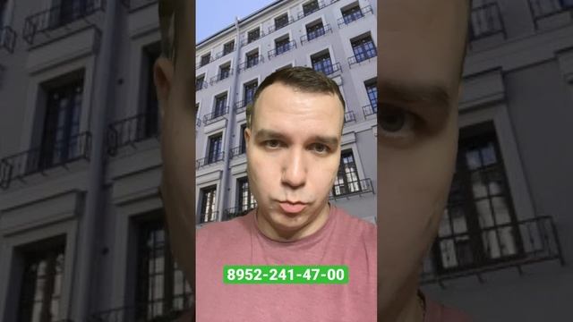 Апартаменты UNO Доход от 45000₽/месяц гарантированный доход Апартаменты СПБ Лиговский проспект 2022 смотреть онлайн