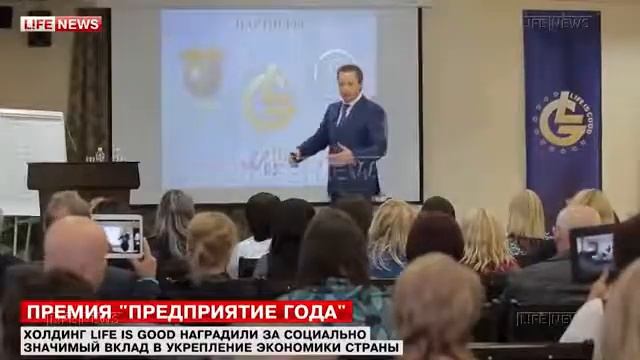 Жилье в РАССРОЧКУ!!! Канал LIFE смотреть онлайн