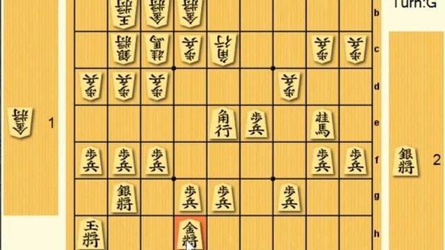 Мигишикенбиша против шикенбиши - 8