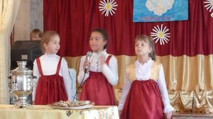 Песня «Русский самовар»