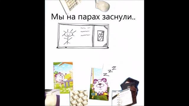 Рефлексия Команды 4К+Я смотреть онлайн