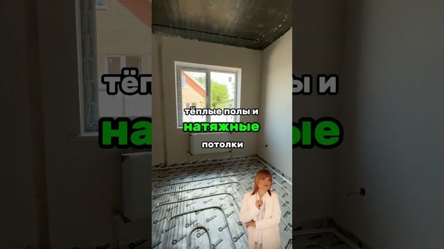 Классный дом в Краснодаре по доступной цене . #квартира #недвижимость #краснодар смотреть онлайн