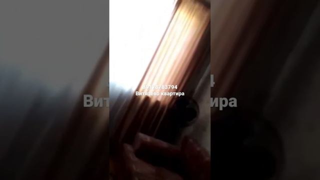 Снять квартиру в Анапе ( Витязево) 89178783794 хозяйка смотреть онлайн