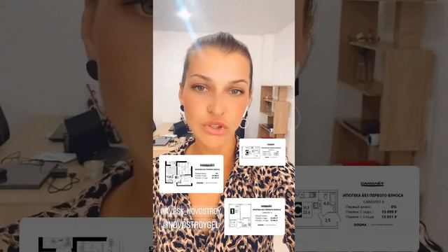 Г.Краснодар / г.Новороссийск / Бронь квартир по номеру 📲89960514095 смотреть онлайн